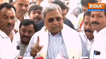Rameshwaram Café Blast: CM Siddaramaiah says probe is underway, action will be taken