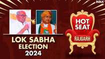 Rajgarh Lok Sabha Constituency: Former CM Digvijaya Singh To fight polls after 33 years | Hot Seat