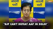 Atishi slams BJP in press conference, says "BJP knew AAP will win in Delhi" | Lok Sabha Polls 2024