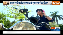 Bike Reporter:  Report from the streets of Meerut...full support for BJP!