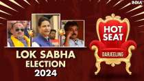Darjeeling Lok Sabha Elections 2024: BJP