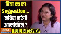 Priya Dutt Exclusive: Is Sunil Dutt's daughter a fan of PM Modi?
