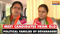 Lok Sabha Polls 2024: BJP and Congress field fresh faces from old political families in Devanagere