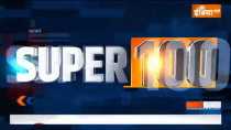 Super 100: 