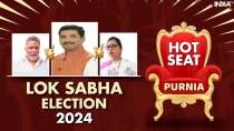 Purnia Lok Sabha Polls 2024: JDU