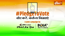 Pledge To Vote: Country's festival...Country's pride...Vote this election, do your duty

