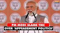 PM Modi slams TMC over  