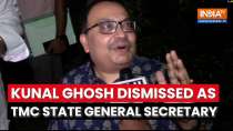 Kunal Ghosh dismissed as TMC general secretary, BJP calls it  conflict between CM Mamata, Abhishek