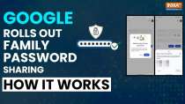 Google's Family Password Sharing: What You Need to Know | Google New Feature | Technology