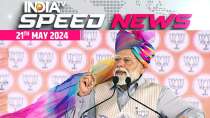 PM Modi labels INDIA bloc communal, casteist, and dynastic at Bihar rally | 21st May | Speed News