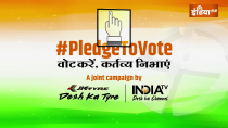 Pledge To Vote: Country's festival...Country's pride...Do vote in this election.