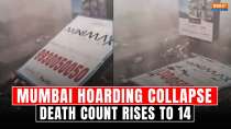 Mumbai hoarding collapse: Death count rises to 14, CM Eknath Shinde announces aid of Rs 5 lakh...