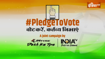 Pledge To Vote: Do vote for the sake of Country's future