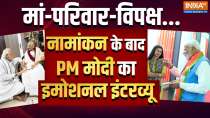 
PM Modi Exclusive: Mother-Family-Opposition...PM Modi