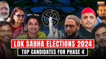 LS Polls 4th Phase 2024:  From Owaisi to Madhavi Latha, here are the top candidates | India TV News