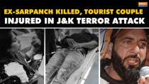 Terrorist Attack in Jammu and Kashmir: Ex-Sarpanch Killed, Tourist Couple Shot At By Terrorists
