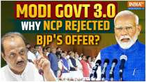 Modi Cabinet 3.0: What did BJP offer NCP, why NCP rejected that position?