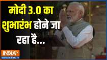 
PM Modi 3.0 Oath Ceremony: Modi 3.0 is going to be launched...