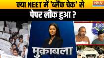 Muqabla: Did NEET paper leak through 'blank cheque'?