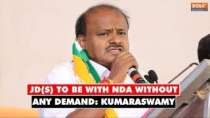 JD(S) leader HD Kumaraswamy says his party will join hands with NDA without any demand!