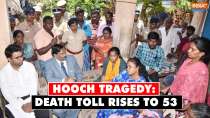 Hooch tragedy: Death toll rises to 53; 85 under treatment in Kallakurichi