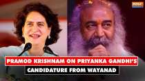 Pramod Krishnam on Priyanka Gandhi’s Candidature | Wayanad By-Polls | “Cong doesn’t have faith in…”