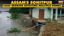Erosion in Assam: Erosion affects several homes in Assam