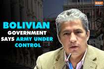 Coup attempt In Bolvia: Bolivian government says army under control after coup attempt