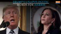 Trump VS Harris: Donald Trump accuses her of siding with radical forces for 