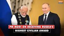 PM Modi  calls Russia's Highest Civilian Award an honour For 140 crore Indians