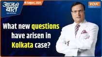 Aaj Ki Baat: Accused to undergo polygraph test. Will truth surface?