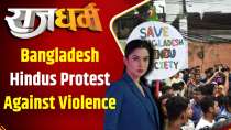 Rajdharm: Hindu groups protest Bangladesh