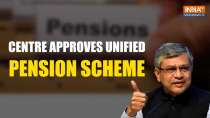 UPS Scheme: Centre approves Unified Pension Scheme providing Assured Pension, Assured Family Pension