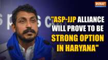 Azad Samaj Party Chief Chandrashekhar Azad says their alliance with JJP will prove strong in Haryana