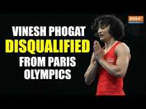 Vinesh Phogat Disqualified: Wrestler Vinesh Phogat disqualified from Paris Olympics 2024