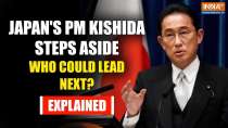 Japan is all set to pick its next Prime Minister: Who could succeed Fumio Kishida? Explained