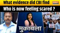 Muqabla: What evidence did CBI find... Who is now feeling scared?