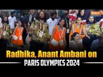 Olympics 2024: Radhika Merchant and Anant Ambani expressed their confidence in Indian Team