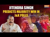 J&K Assembly Polls 2024: Union Minister Jitendra Singh exudes confidence in winning elections