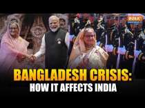 Bangladesh Crisis: What does Sheikh Hasina's exit mean for India?