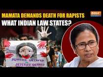 Kolkata Rape Case & Murder: What's the punishment for rapists as per Indian laws?