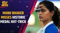 Olympics 2024: Manu Bhaker misses historic third medal by a whisker, finishes fourth in 25m pistol final