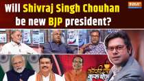 Coffee Par Kurukshetra: Will BJP keep caste factor in view while deciding new party president?