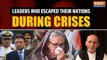 Bangladesh Crisis: Political Leaders Who Abandoned Their Countries in Times of Crisis |Sheikh Hasina