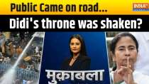 Muqabla:Public Came on road... Didi's throne was shaken?