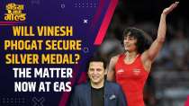 Olympics 2024: Will CAS confirm Vinesh Phogat