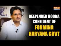 Haryana Elections: Congress MP Deepender Hooda exudes confidence in forming govt with majority