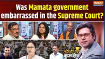 Coffee Par  Kurushetra: Why was Mamata accused of protecting criminals?