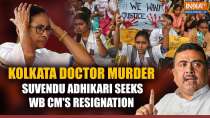 Kolkata Doctor Rape Murder Case: BJP