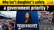 Muqabla: How to educate daughters in School...how to train them to be doctors in hospitals?